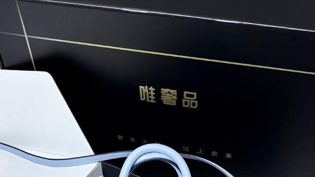 关于大牌商品打折，背后真相多数人都想错了