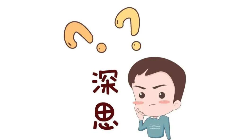 53 岁独身女子留 600 万拆迁款！无亲人继承，上海法院判决引全民深思