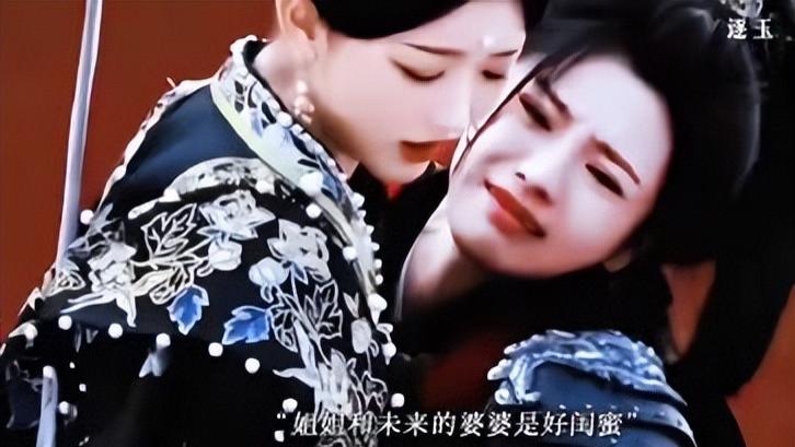 1个家出了2个顶配官职：从杀猪刀到摄政王，这对夫妻把古偶天花板掀了