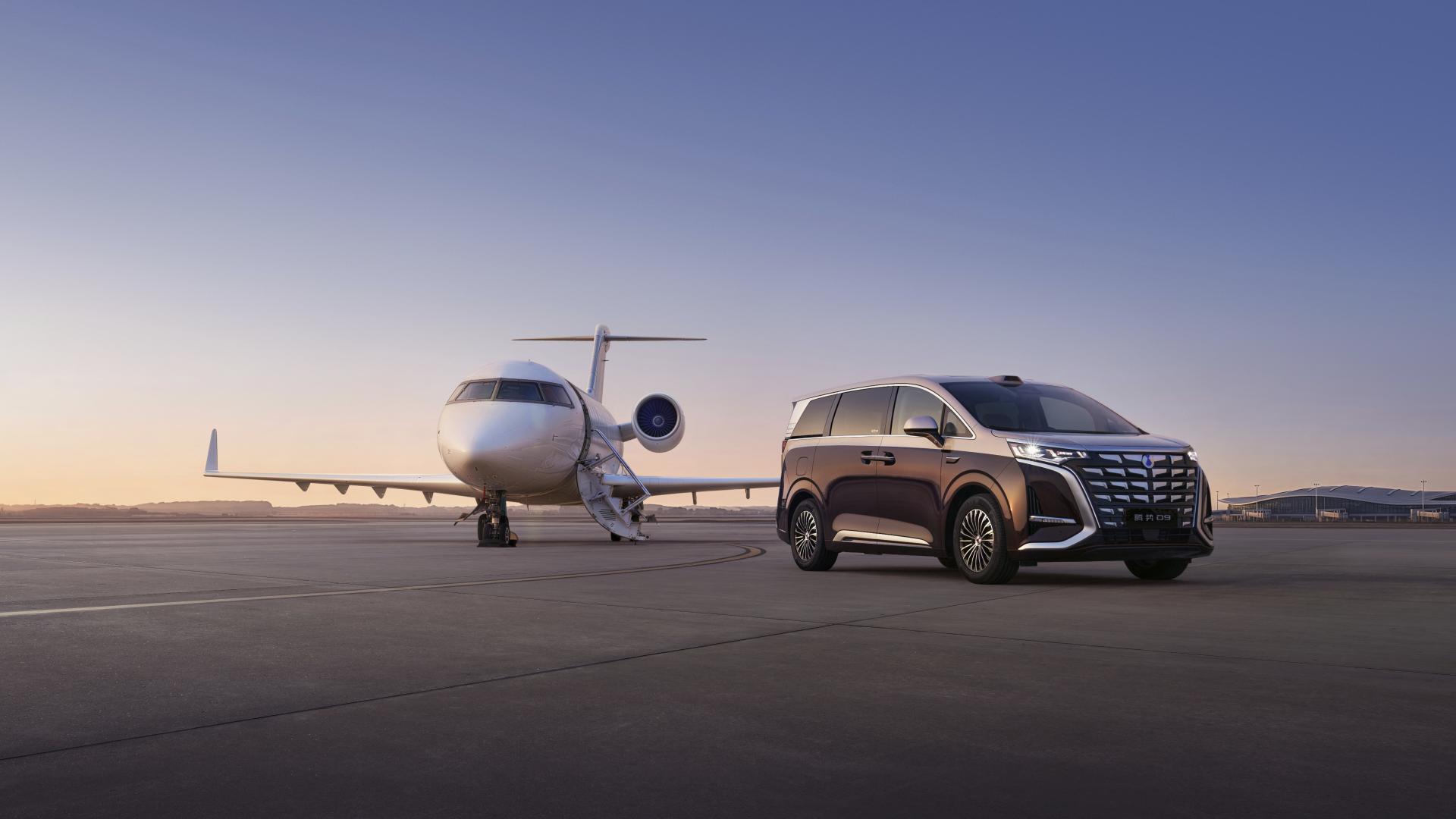 时代旗舰，大成之作！第二代腾势 D9 开启预售， 38.98 万元起