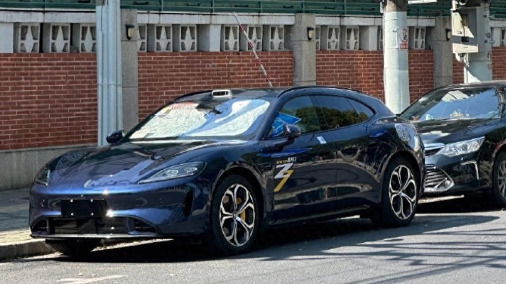 尚界Z7T无伪实车现身街头，外观确实飒