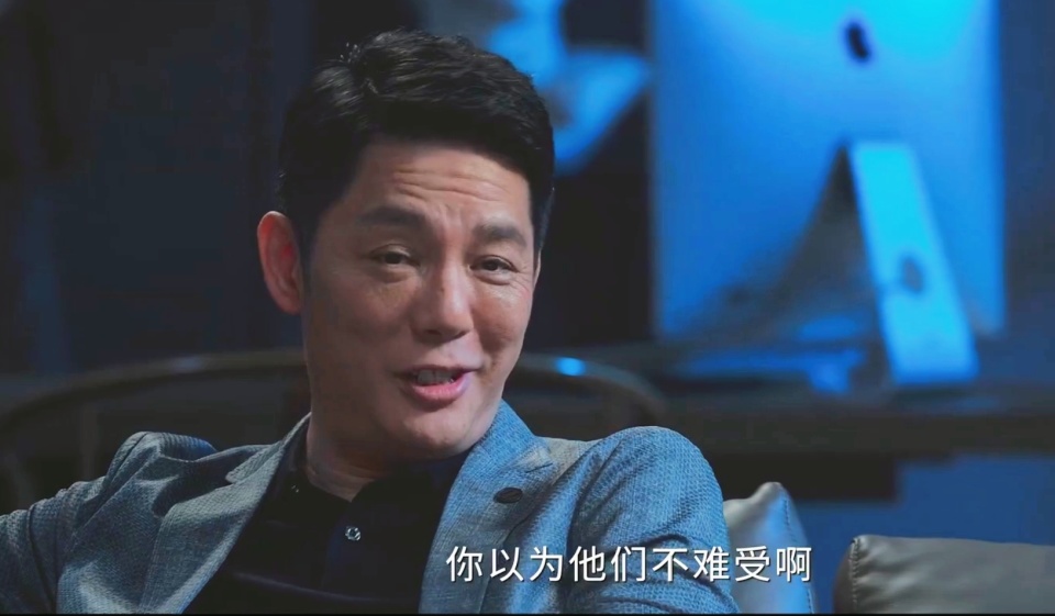 《钢铁森林》江寒声做梦也想不到! 出卖周川的人, 就在周瑾身边