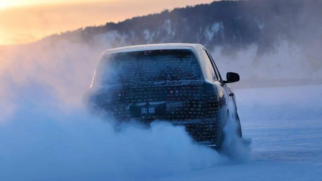 冰天雪地稳如平地！奕境对标级SUV来袭