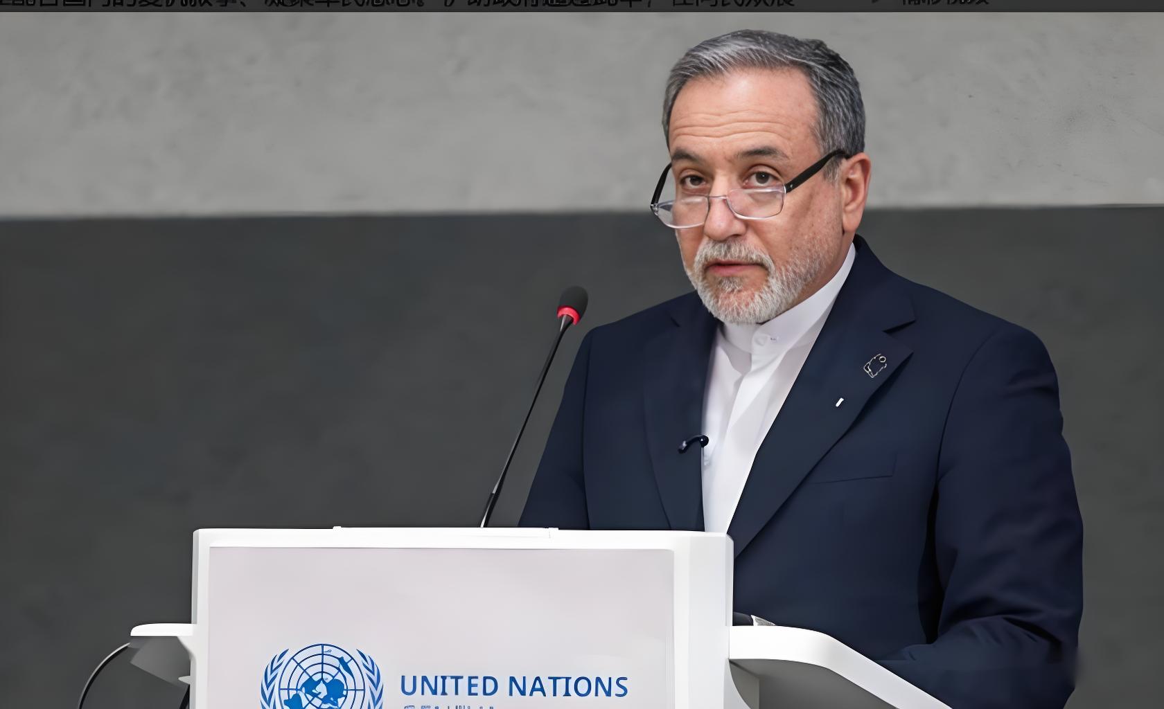 伊朗外长硬气喊话，停火，我们不盼，但战争得按照这种方式结束。

昨天，伊朗外长阿