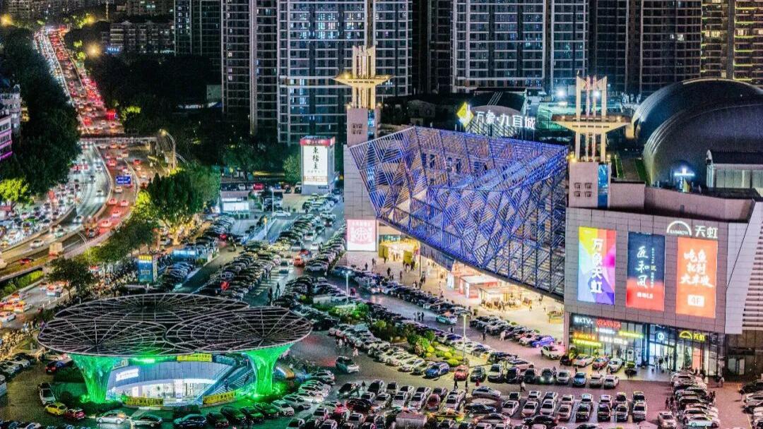 2026福州商业地产开端：万宝大变局 “新欢” 华润？