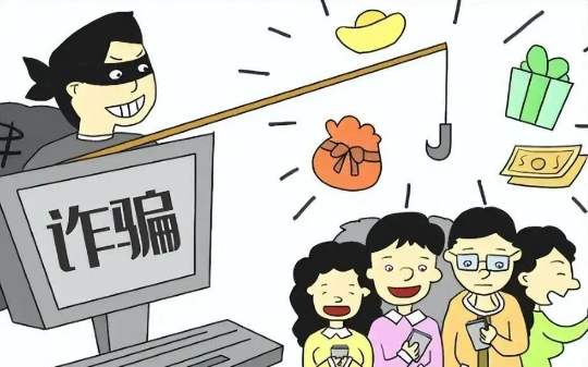 20 年老村书记牵线办社保，130 位乡亲被骗 480 万，检察院竟认定他非法获利 230 万