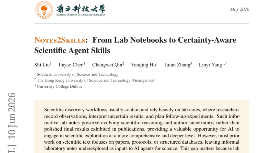 把科学家的实验记录本变成AI可靠工具