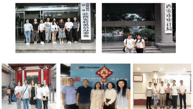 经济发展刚需赛道! 西京学院审计学，深耕全域审计领域，解锁多元职业未来