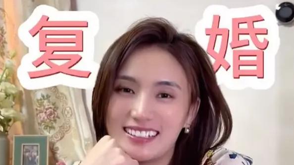 海哈金喜正面回应复婚！一句“爱会以另一种方式延续”，体面到封神