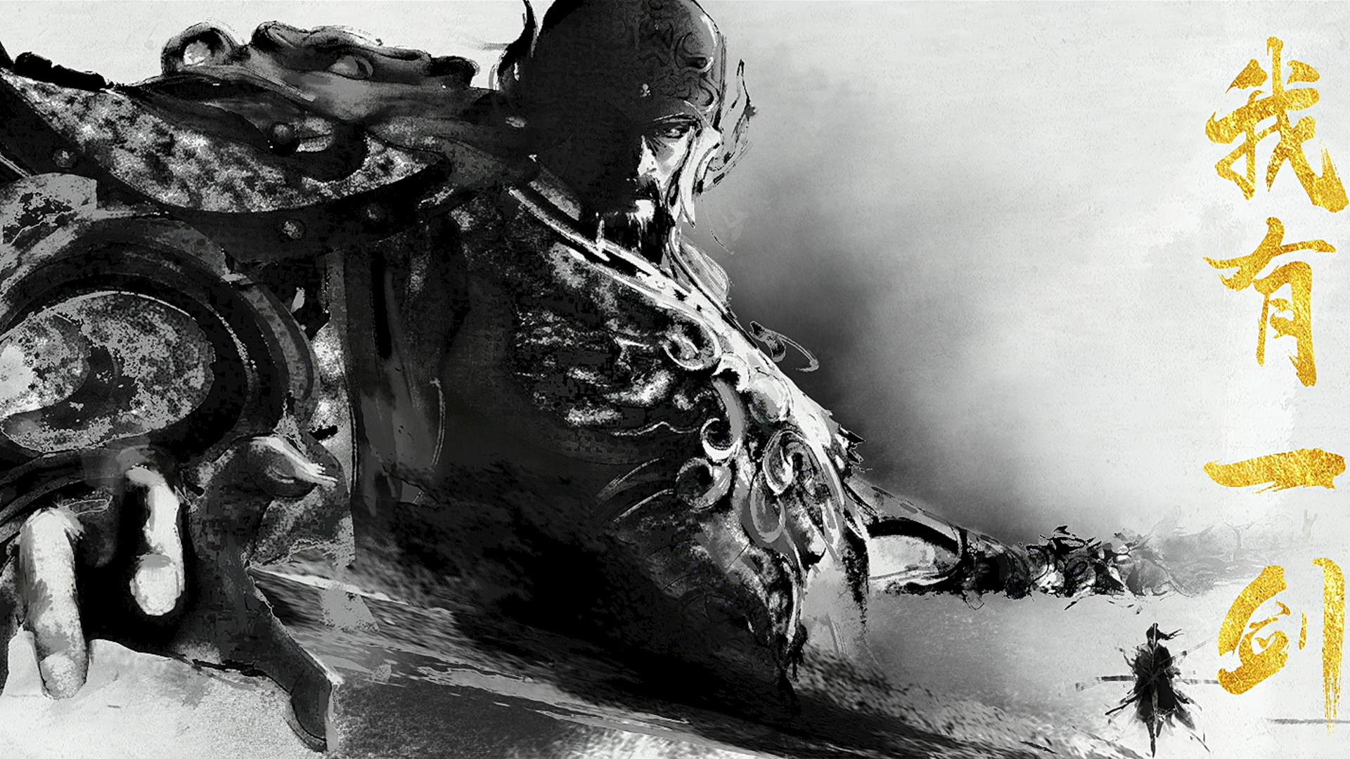 《剑来》穗山山神的实力与结局：中土五岳之首，浩然天下最强山神