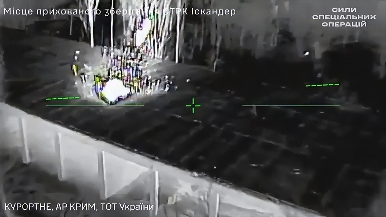 罕见目标：乌克兰无人机摧毁俄罗斯“伊斯坎德尔”导弹系统发射车