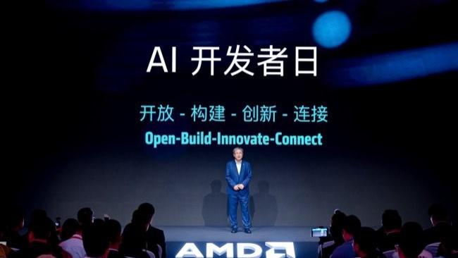 AMD潘晓明：深度布局中国市场 持续打造ROCm开源开放生态