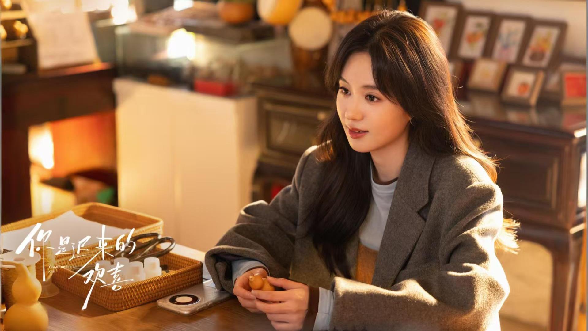 《将门独后》撞上《你是迟来的欢喜》，郑合惠子的选择让人意外