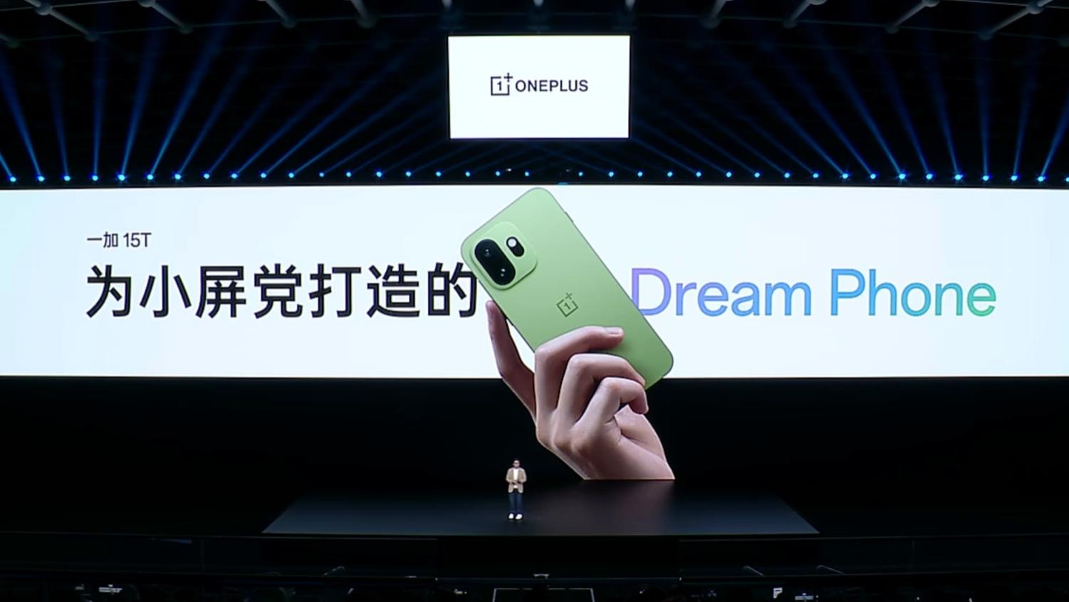 骁龙8E5+7500mAh！刚上市的满血小屏旗舰，这是要硬刚Pro Max啊