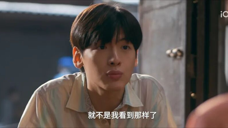 《你好1983》好难看，漏洞百出，还不如短剧！