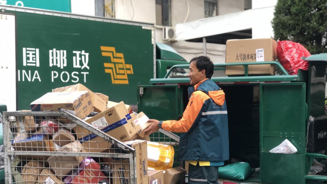 “国家队”兜底“快递进村”，能兜住吗？
