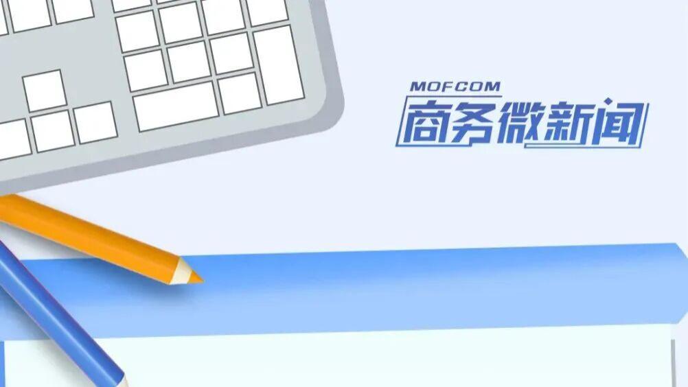 政策解读｜9部门新政，菜场设计迎来转型窗口期