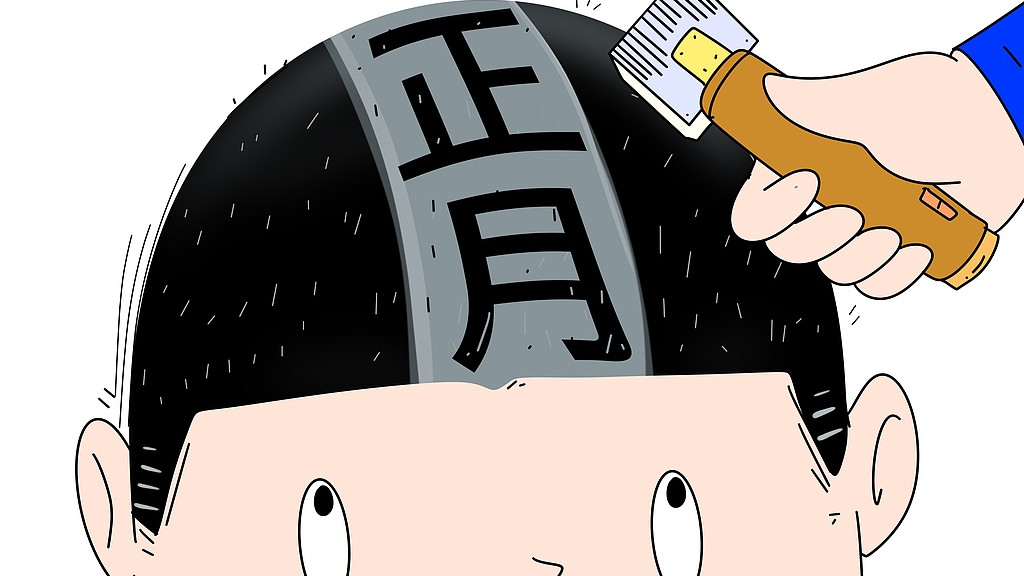 儒家“孝道”与现代职场代际沟通：从“正月剃头死舅舅”看形式主义陷阱