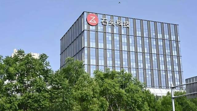 “扫地茅”为何陷入了增收不增利的漩涡？