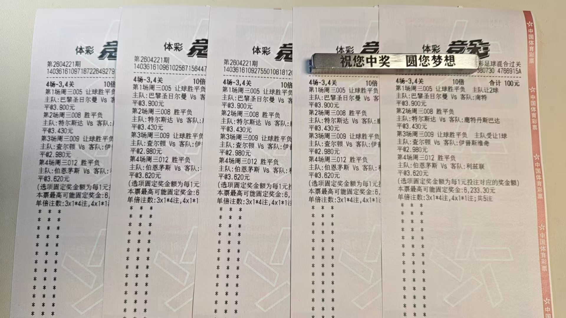 只想早日回归正轨