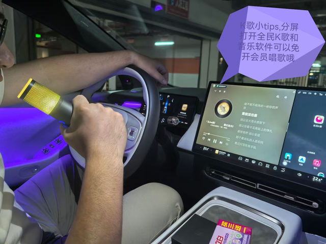 小鹏P7+隔音真的很一般
小鹏P7+的车窗玻璃都是单层的所以隔音很一般，到这个貌