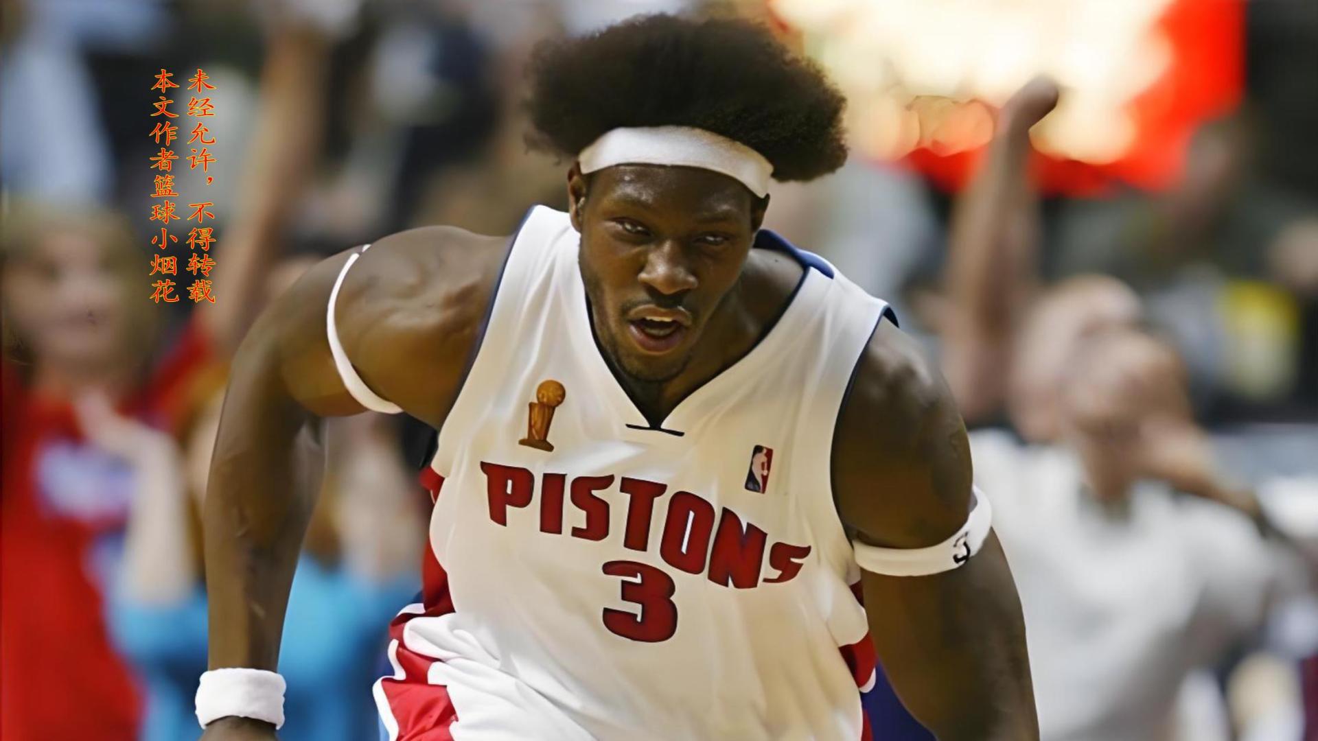 华莱士成名背后：打入NBA前的艰辛历程