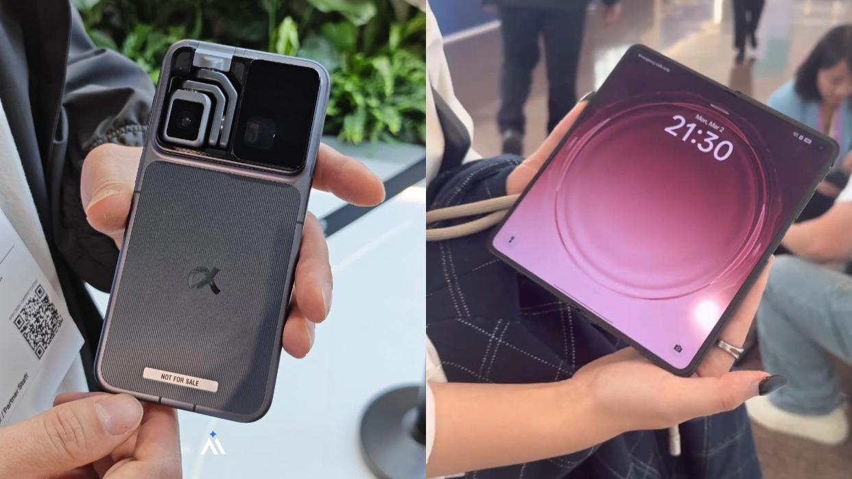 年度科技圈风向标闭幕，手机技术又有突破？