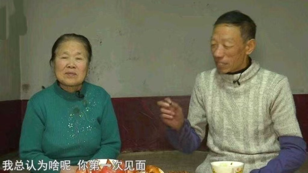 65岁大爷找漂亮老伴，嫌弃女人只认钱，被指责癞蛤蟆想吃天鹅肉