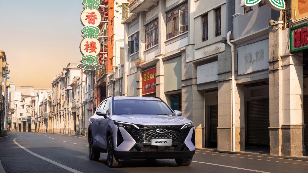 瑞虎7L、全新瑞虎7、瑞虎5运动版三款全球车同步上市，越级配置成撒手锏