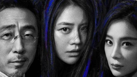 《她的盛焰》首播口碑出炉，网友的评价堪称“一针见血”！