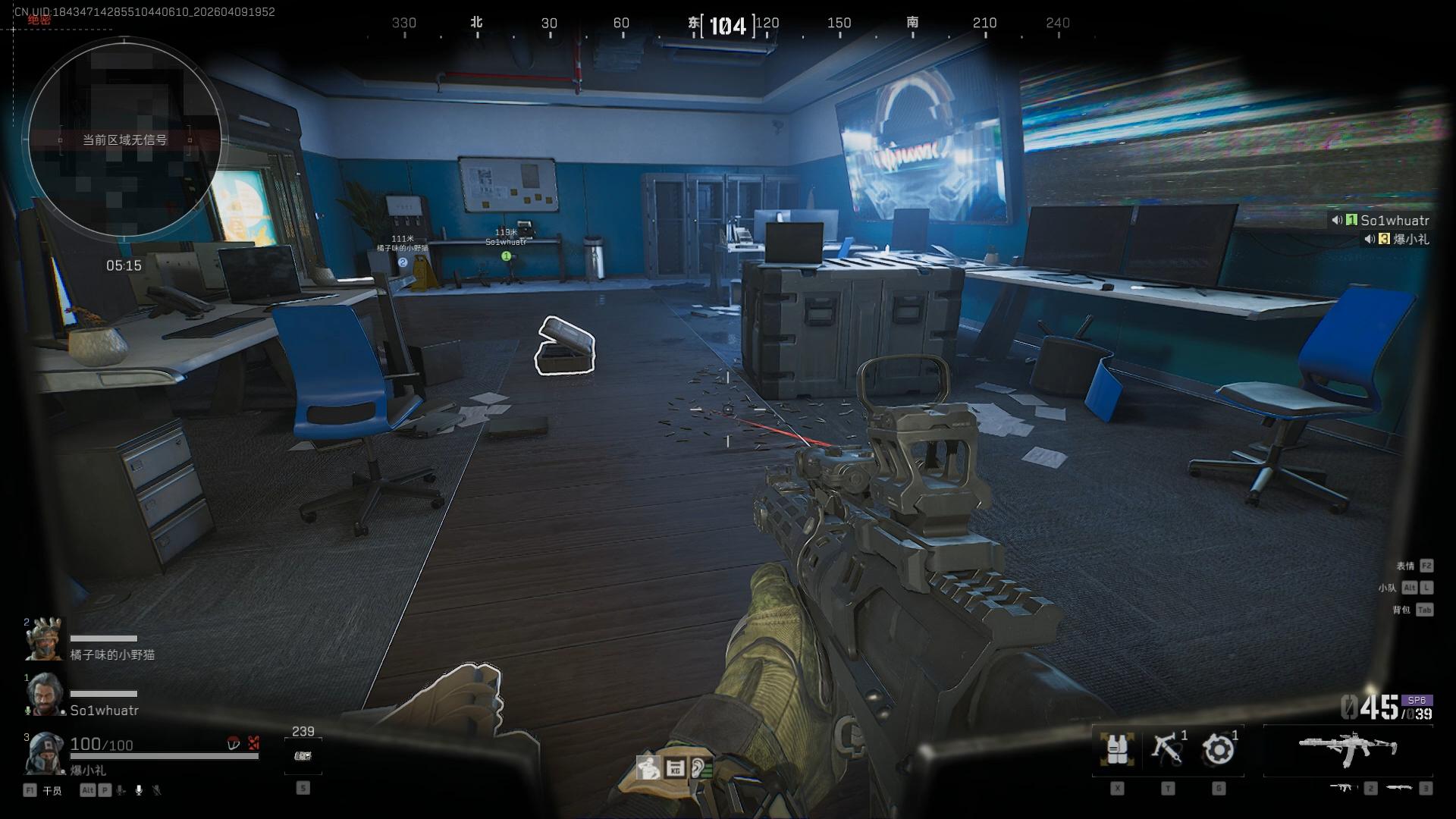 《三角洲行动》为什么AS突击步枪是哈弗币杀手？射速真的太快了