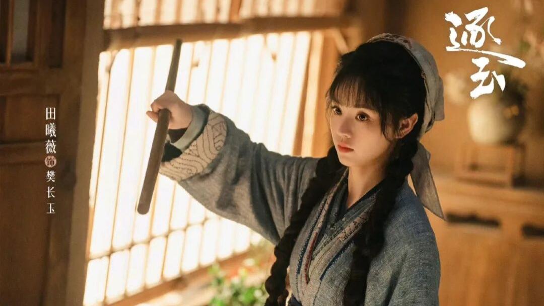 3月8日剧集全网播放量: 《逐玉》热度爆表，破七千万播！《太平年》第八！