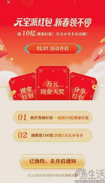 AI社交搁浅，腾讯如今又盯上了“AI+游戏”