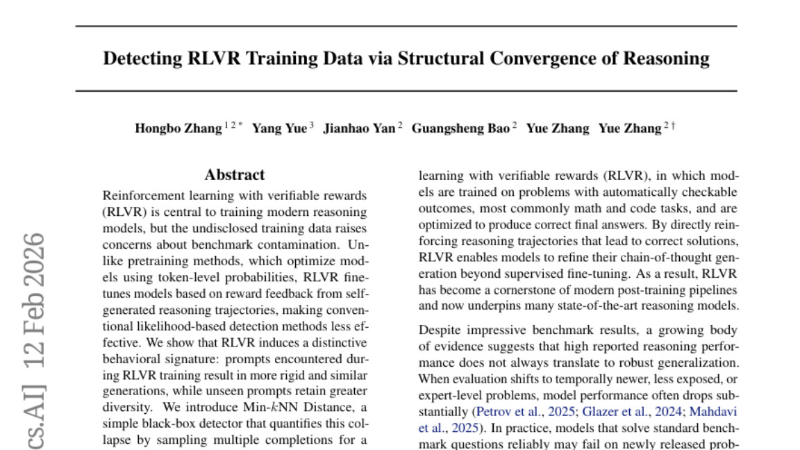 西湖大学突破：AI推理模型数据“指纹识别”技术