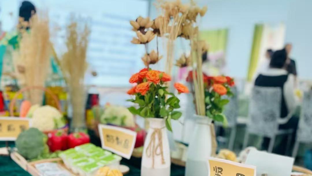 幼儿园食谱营养均衡探究