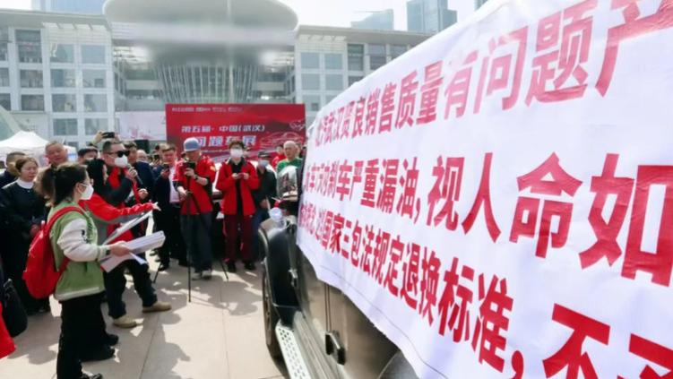 3·15特辑 | 问题车展越办越火，会成为未来车主维权的主战场吗？