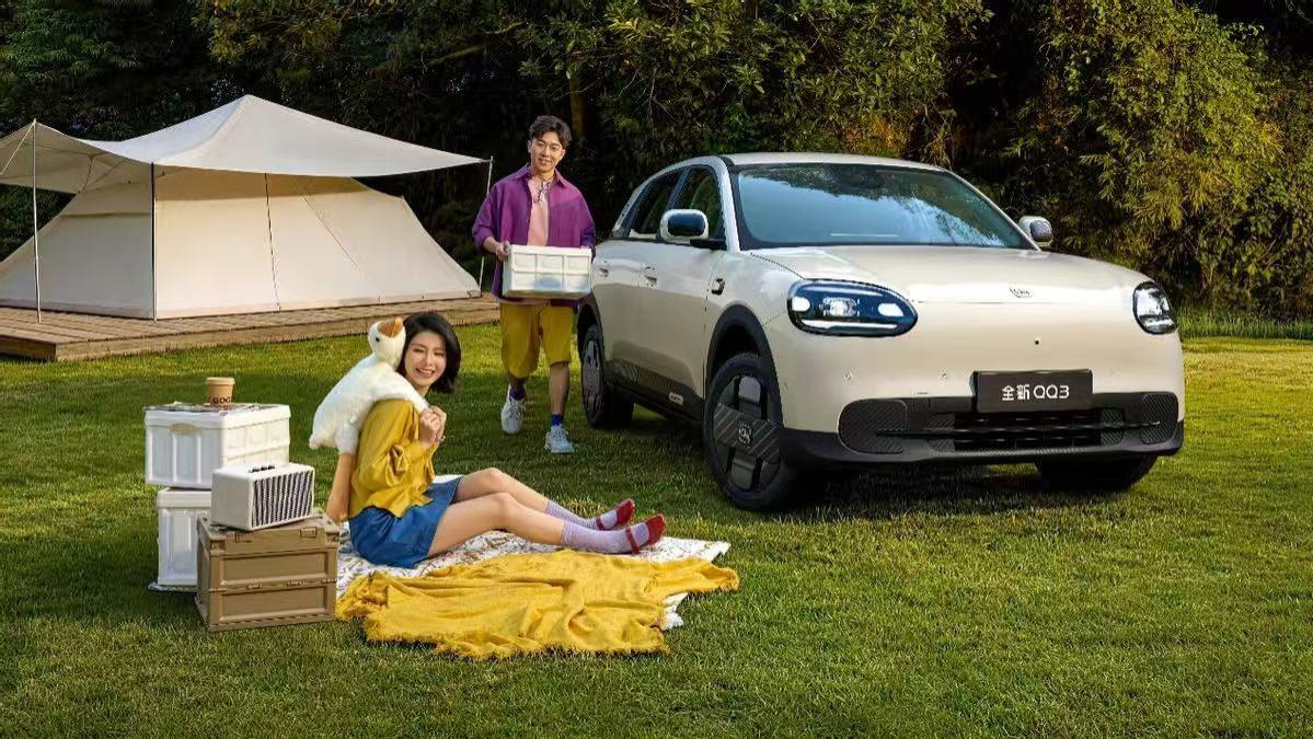 王者归来！全新奇瑞QQ3正式上市，7万级纯电小车天花板登场