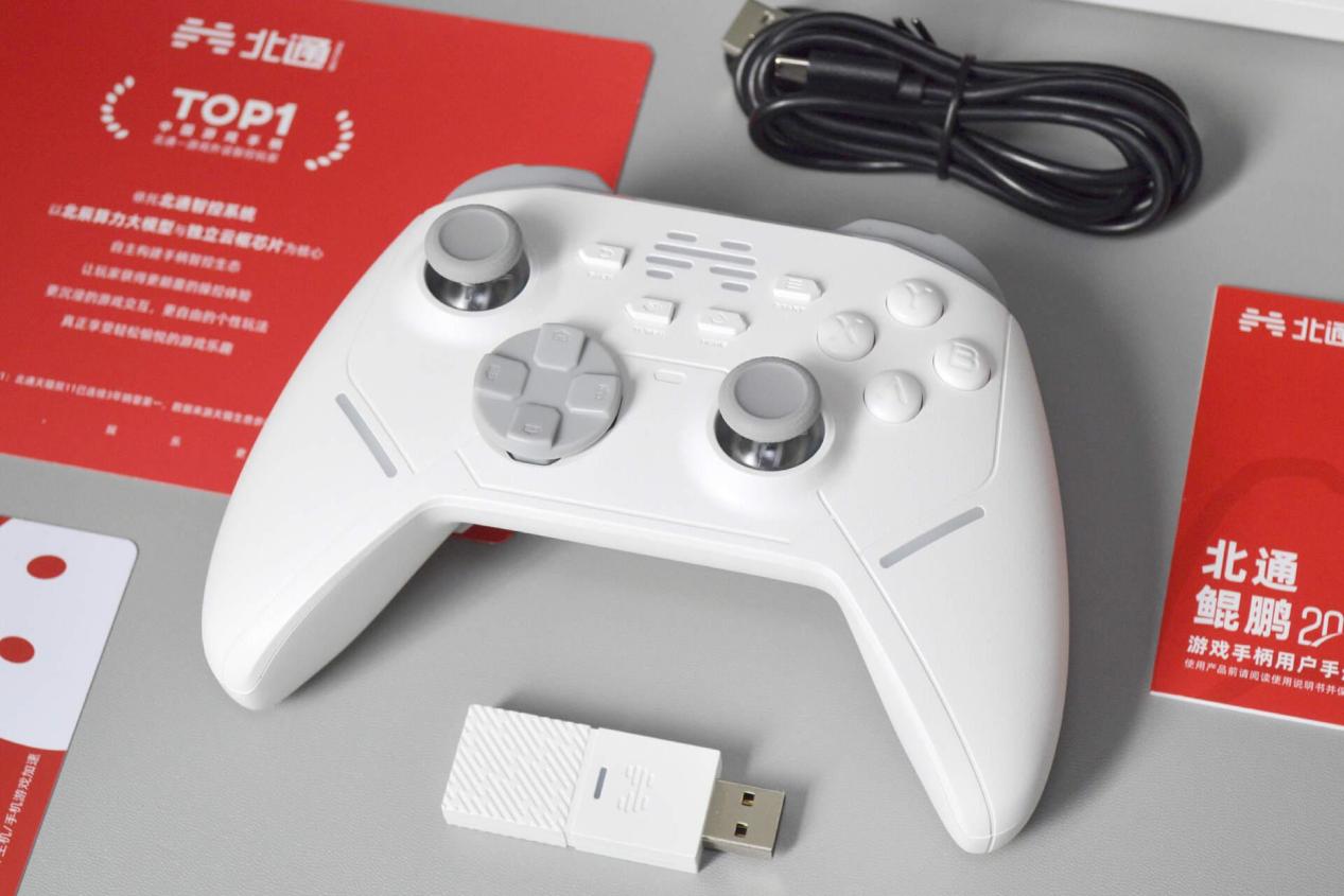 游戏手柄有哪些品牌？2026年游戏手柄十大品牌排行推荐