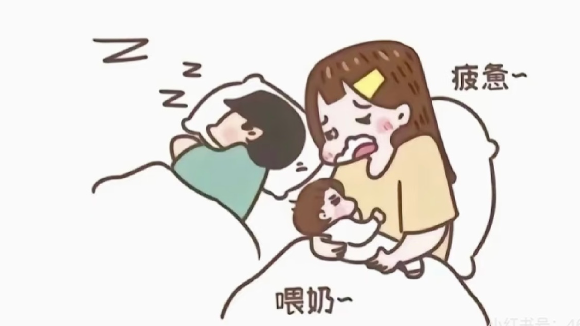 当你们变成了孩子爸和孩子妈爱情去哪儿了？