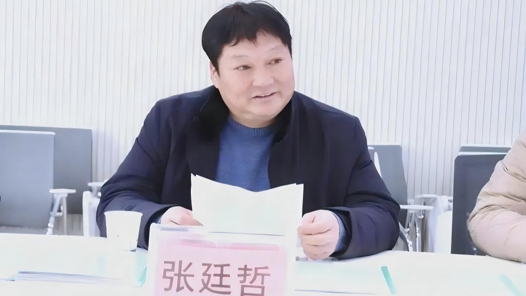 河南南阳张廷哲主动投案：丛“优秀教育管理人才”到“阶下囚”的坠落