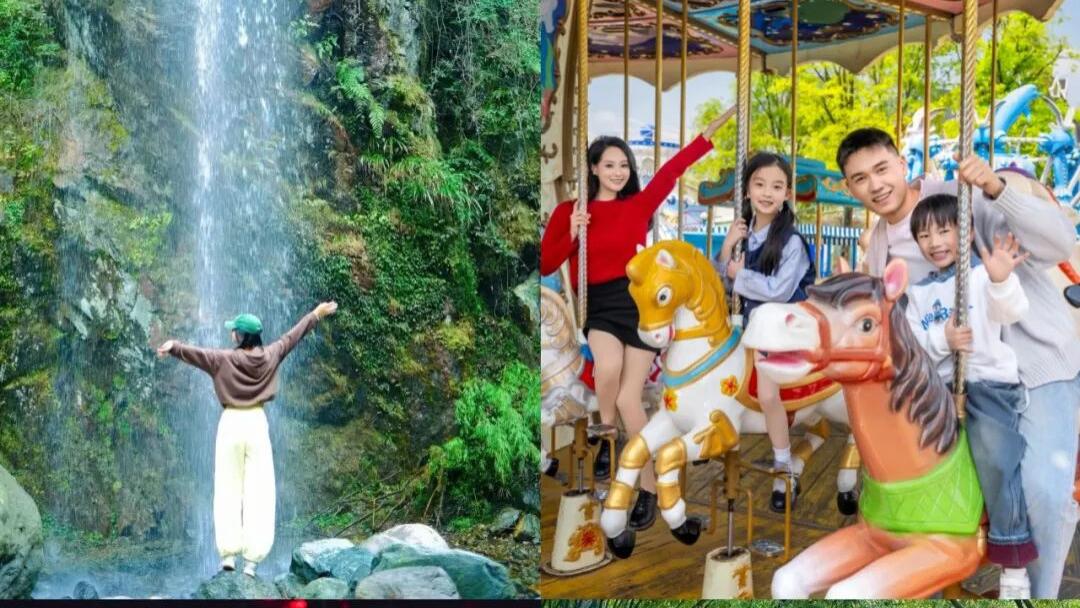 免票/半价，6天小长假可太好耍了！