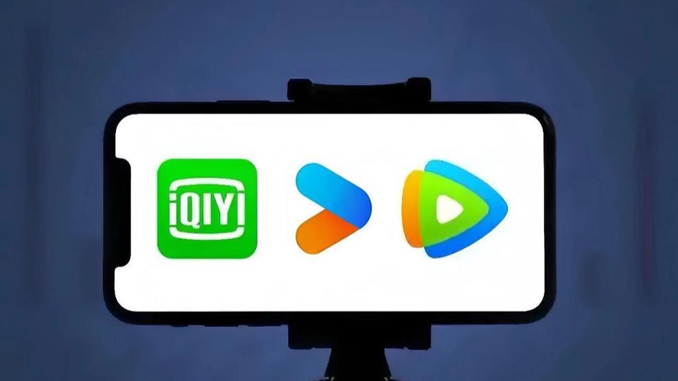 B站“上岸”了，爱优腾还在“海底”