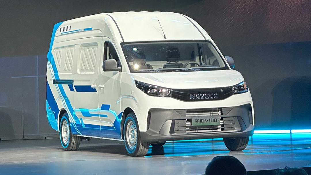 限时一口价10.68万起，NAVECO领胜V100正式上市