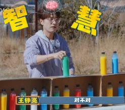 家人们谁懂啊！ 王铮亮闯进“蒸蚌赛道”这梗绝了!他玩游戏脑袋瓜转得飞快，拿捏bu