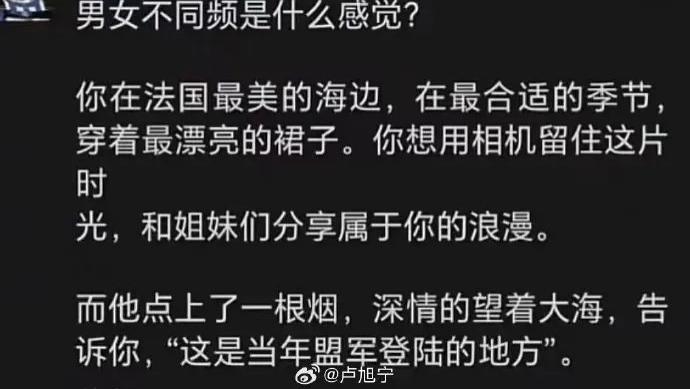 搞笑图集 | 看来你是真饿了
