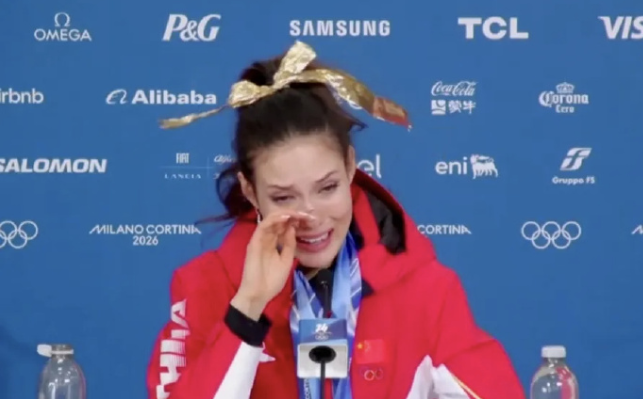 当地时间2月22日，中国队选手谷爱凌自由式滑雪女子U型场地技巧决赛夺金，中国体育