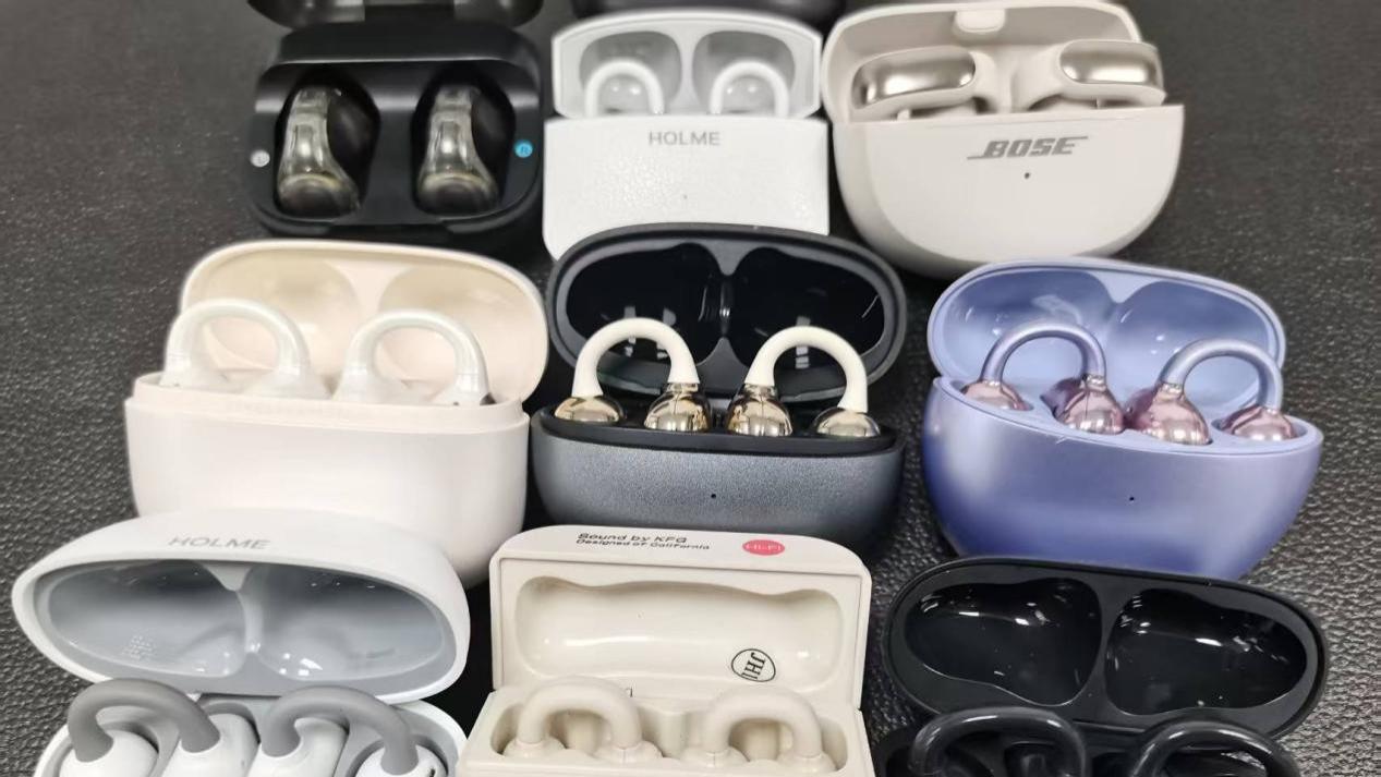 2026年最新热门耳夹式耳机推荐来啦！