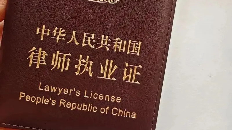 一起极其明显的冤案为何要得到无罪结果那么艰难？----办理丁万金涉嫌非法占用农用地案有感