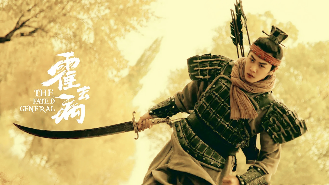 ​霍去病 24 岁突然暴毙，史书不敢细写，千年后其去世真相才浮出水面