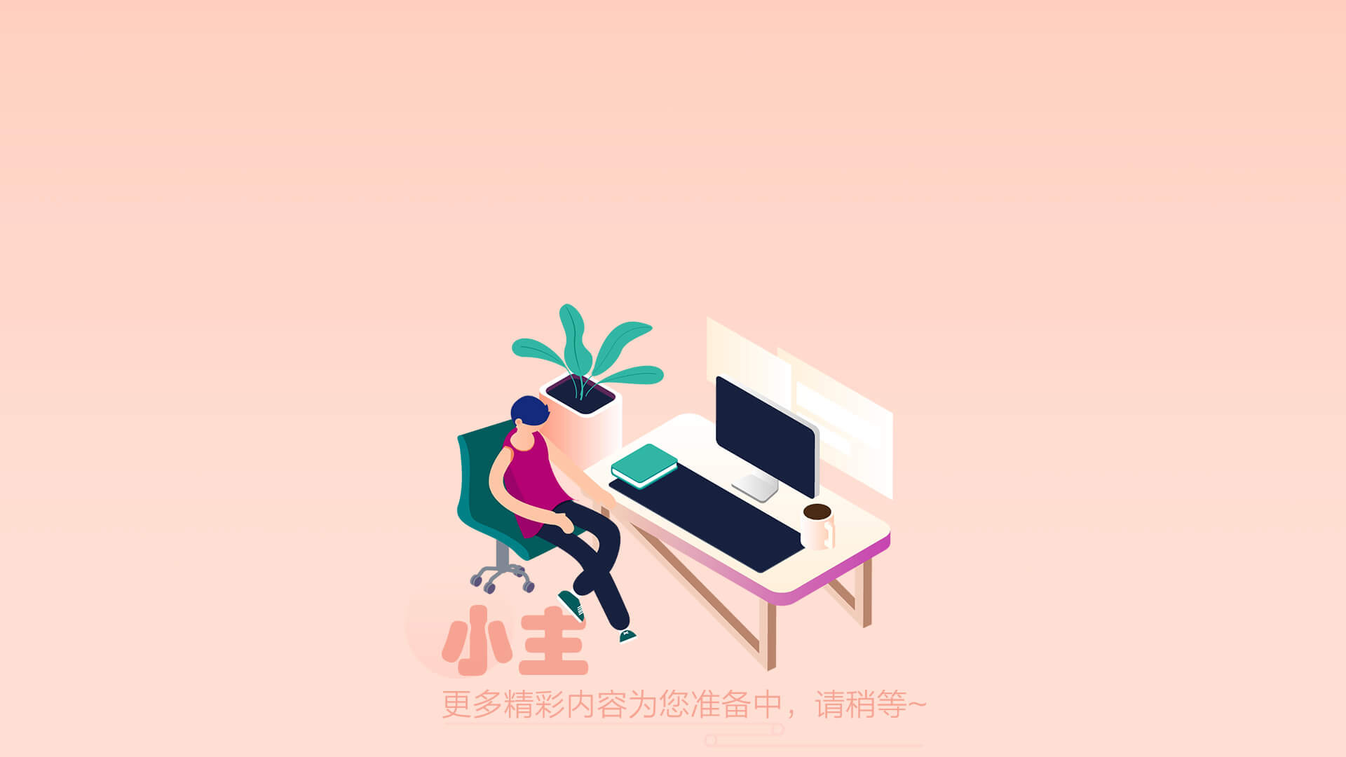 爱国从来不是隔空宣泄仇恨，清醒也不是无脑敌视他国